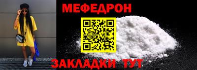 альфа пвп VHQ Кинель
