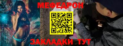 альфа пвп VHQ Кинель