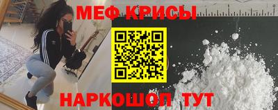 марки lsd Кингисепп