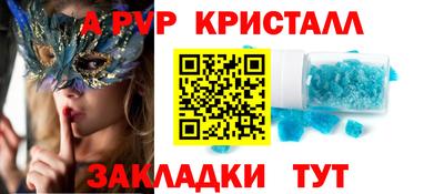 марки lsd Кингисепп