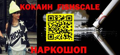 а пвп мука Кимры