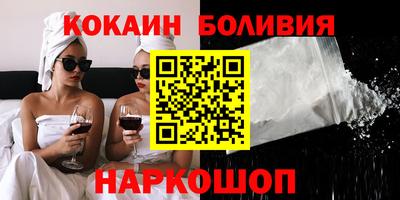 альфа пвп VHQ Кинель