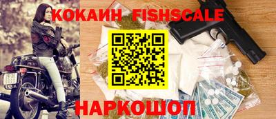 а пвп мука Кимры