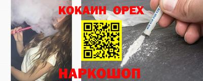 а пвп мука Кимры