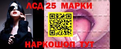 а пвп мука Кимры