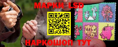 альфа пвп VHQ Кинель