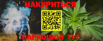 альфа пвп VHQ Кинель