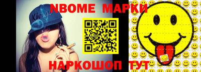 марки lsd Кингисепп