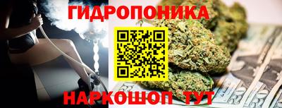 а пвп мука Кимры
