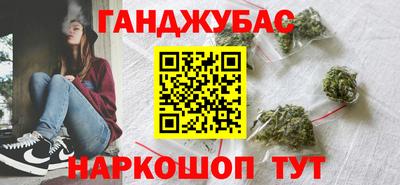 а пвп мука Кимры