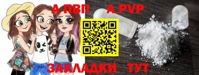 марки lsd Кингисепп