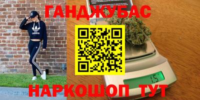 а пвп мука Кимры