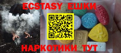 альфа пвп VHQ Кинель