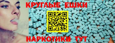а пвп мука Кимры