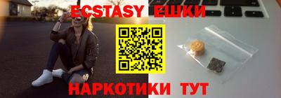а пвп мука Кимры