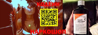 а пвп мука Кимры