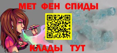 марки lsd Кингисепп