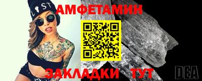 марки lsd Кингисепп