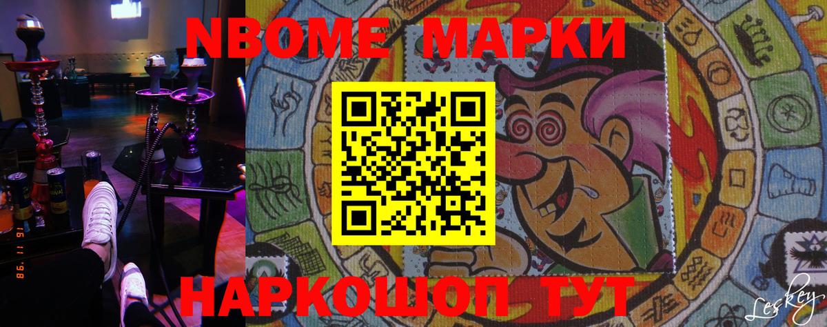 Лсд 25 экстази ecstasy  Вход с VPN  kraken ССЫЛКА  Краснокаменск 